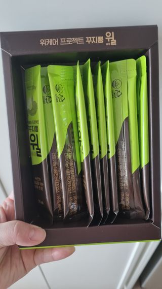 아공별이님이 올린 리뷰 사진 2