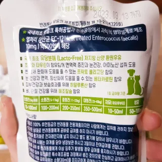 바나나님이 올린 리뷰 사진 3