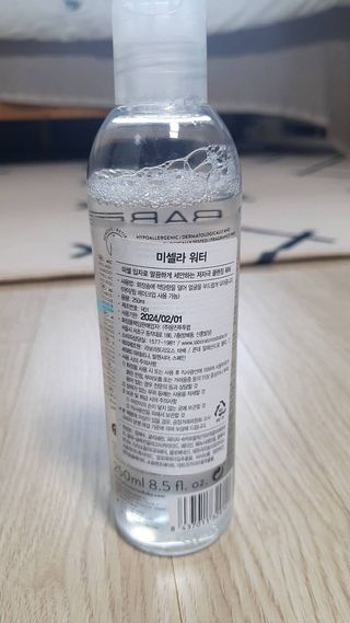 춘향님이 올린 리뷰 사진 3