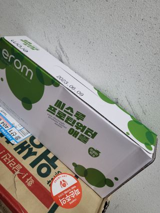 뚜디니님이 올린 리뷰 사진 2