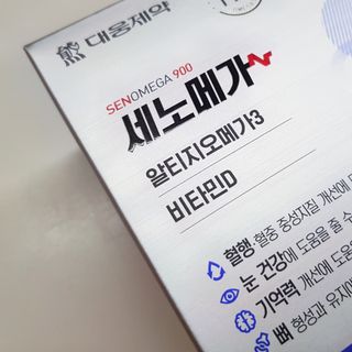 Nizzy님이 올린 리뷰 사진 1