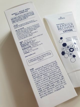 디카페인님이 올린 리뷰 사진 3