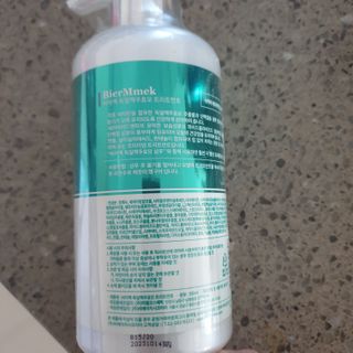 갱이님이 올린 리뷰 사진 2