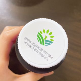 슬림플래닛 가르시니아 3900mg — 5점을 준 리뷰어가 2021년 4월 올린 사용 사진