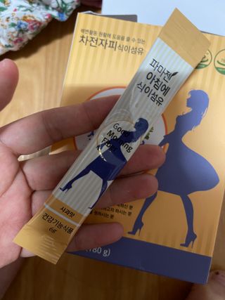 대바기님이 올린 리뷰 사진 2