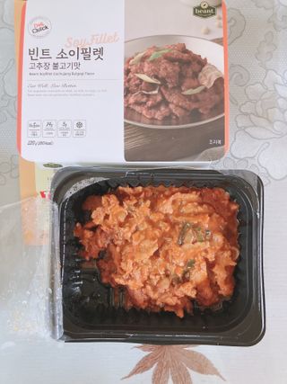 자제하자님이 올린 리뷰 사진 3