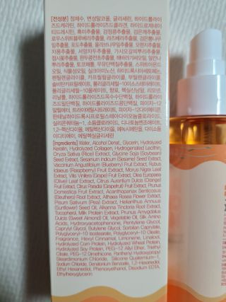 썸헤어 / SUMHAIR [썸헤어] 프로틴 스무디 클리닉 미스트 150ml — 3.5점을 준 리뷰어가 2021년 6월 올린 사용 사진