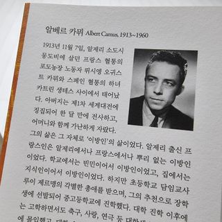 파비올라님이 올린 리뷰 사진 3