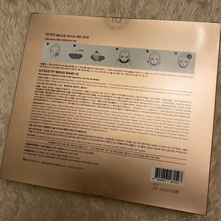 아이디플라코스메틱 아이디 페이스핏 마이너스 밴드 v2 — 4점을 준 리뷰어가 2020년 12월 올린 사용 사진