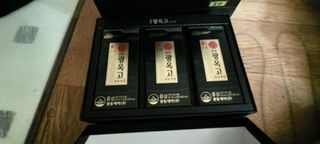 [광동제약] 광동 광옥고 홍삼 본 30포+쇼핑백 증정 — 5점을 준 리뷰어가 2021년 11월 올린 사용 사진