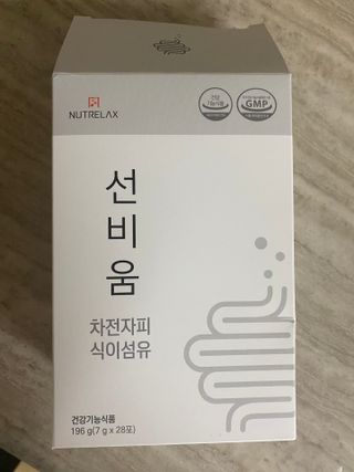 [뉴트릴렉스] 선비움 첨가물 없는 착한 차전자피 식이섬유  2박스 — 5점을 준 리뷰어가 2021년 8월 올린 사용 사진