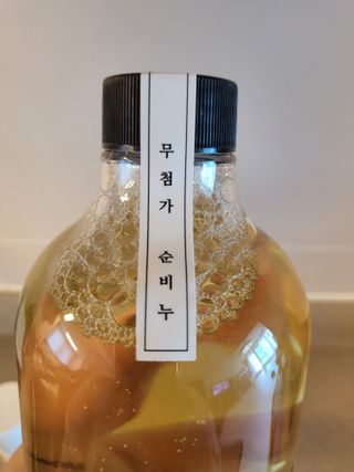데이지맘님이 올린 리뷰 사진 3