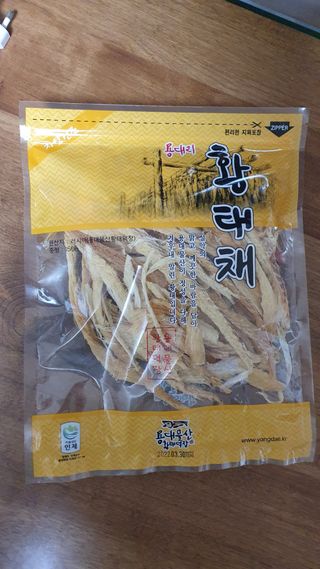 뜽헌찌님이 올린 리뷰 사진 1