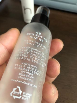 혜윰님이 올린 리뷰 사진 2