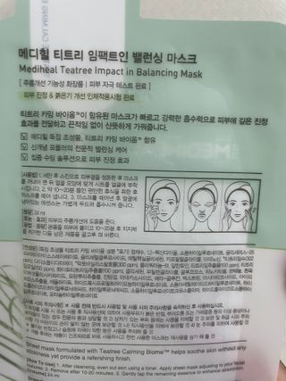 Ann님이 올린 리뷰 사진 2