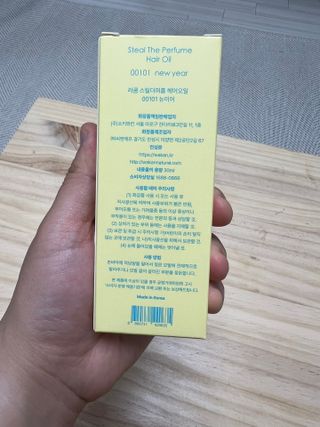 보람강님이 올린 리뷰 사진 2