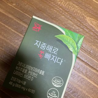 클린24시간 지중해로 쏙빠지다 1SET (800mg*60정) — 5점을 준 리뷰어가 2022년 12월 올린 사용 사진