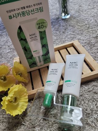 [AHC] 세이프온 에센스 선크림 올리브영 스페셜 증정 기획세트 — 5점을 준 리뷰어가 2022년 6월 올린 사용 사진