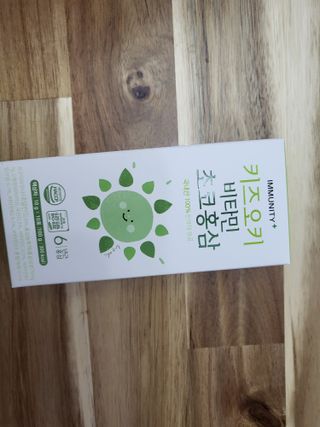 [이뮤니티플러스]우리아이 면역오키, 건강오키 _ 키즈오키 더진한꿀배도라지청 10포 1box — 4.5점을 준 리뷰어가 2022년 1월 올린 사용 사진