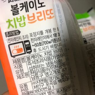 무니님이 올린 리뷰 사진 2