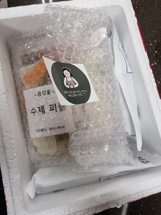 써니얌얌얌님이 올린 리뷰 사진 1