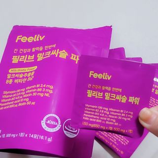 다시마미마미님이 올린 리뷰 사진 2