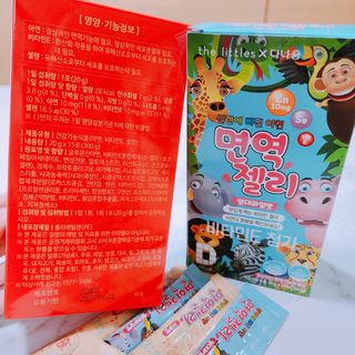 마카롱님이 올린 리뷰 사진 2