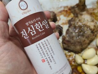 JieunJung님이 올린 리뷰 사진 2