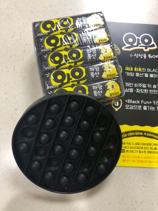 써니님이 올린 리뷰 사진 3