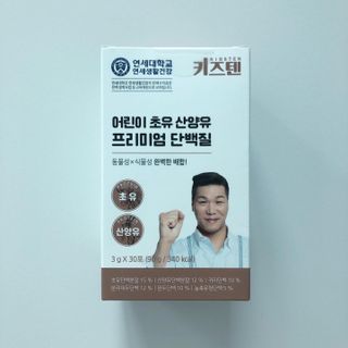 torius님이 올린 리뷰 사진 2