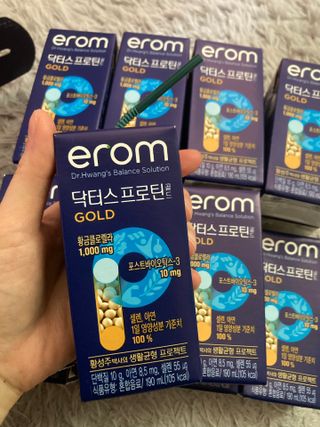 이롬 erom 닥터스 프로틴 골드 — 3점을 준 리뷰어가 2021년 4월 올린 사용 사진