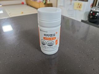 프리마인 성큼다가온 봄, 이너뷰티를 챙겨야 피부도 화사하게, 컨디션도 활기차게. 흡수율을 높인 고효율 비타민. — 5점을 준 리뷰어가 2022년 9월 올린 사용 사진