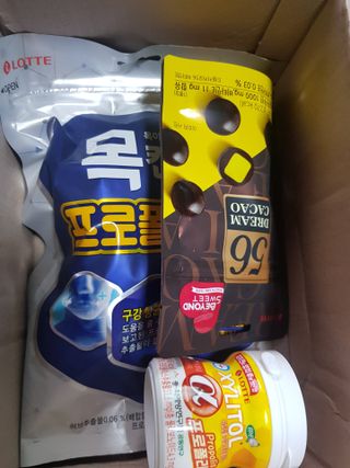 껌정고양이님이 올린 리뷰 사진 1