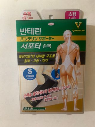 hwajunglee님이 올린 리뷰 사진 1