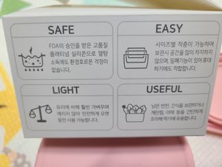 일기님이 올린 리뷰 사진 4