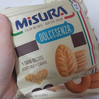 미주라 MiSURA 어른아이 4종세트 — 5점을 준 리뷰어가 2020년 12월 올린 사용 사진