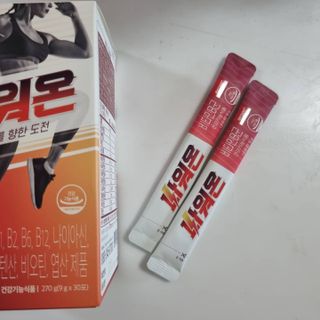 holoer님이 올린 리뷰 사진 2
