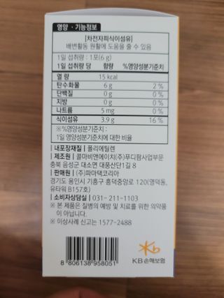 알몽님이 올린 리뷰 사진 2