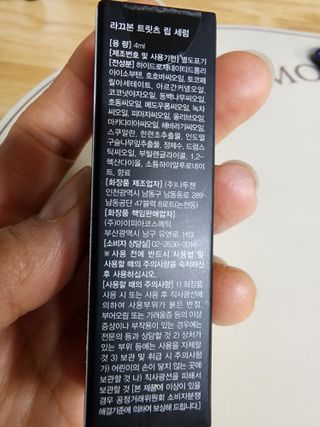 꽃사과님이 올린 리뷰 사진 3