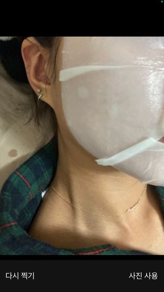 힙쪙님이 올린 리뷰 사진 3