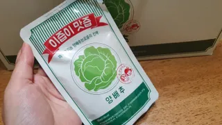 쓩님이 올린 리뷰 사진 4