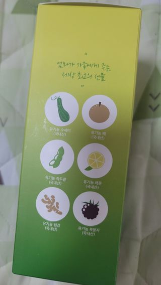 fall님이 올린 리뷰 사진 4