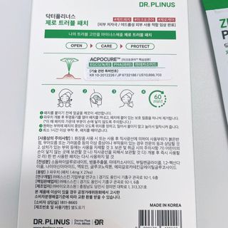 박클님이 올린 리뷰 사진 3