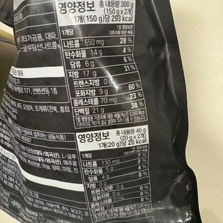 뚱지니님이 올린 리뷰 사진 4