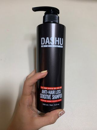 다슈코리아 다슈 데일리 센서티브 탈모 완화 샴푸 — 4.5점을 준 리뷰어가 2021년 4월 올린 사용 사진