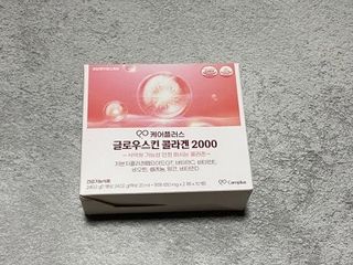 김세희님이 올린 리뷰 사진 1