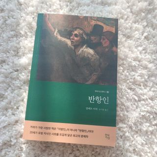 쌈자를몰라님이 올린 리뷰 사진 1