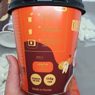 울쩍울님이 올린 리뷰 사진 4