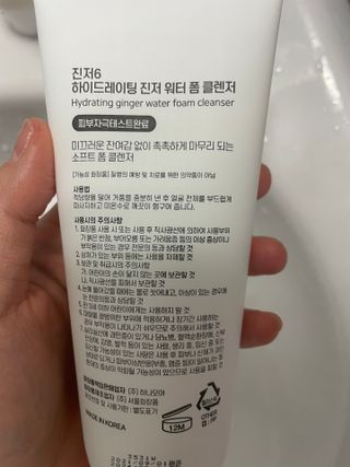 뀨뀨님이 올린 리뷰 사진 3