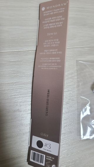 메리님이 올린 리뷰 사진 2